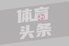 横滨FC